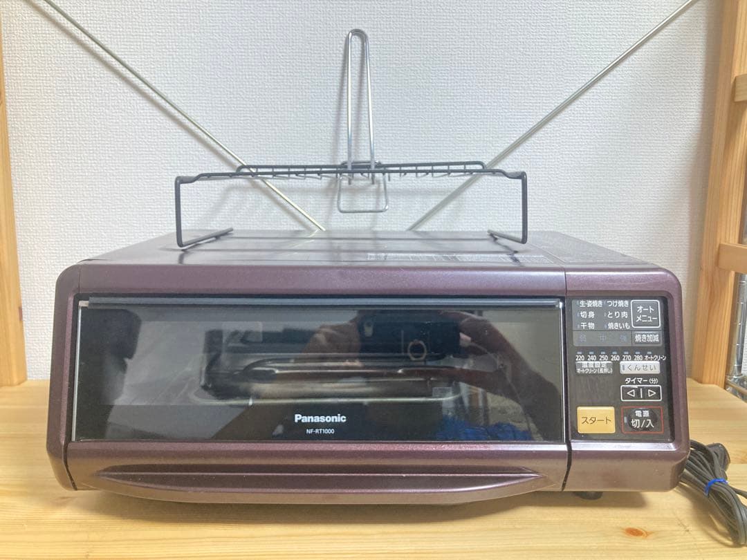 ☆良品 Panasonic フィッシュロースター NF-RT1000 けむらん亭