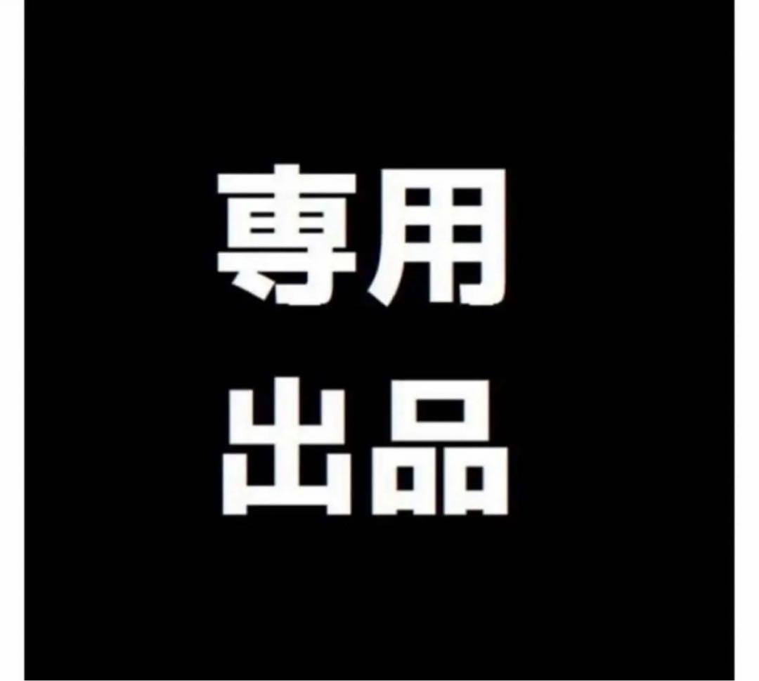 みりあん☺︎14