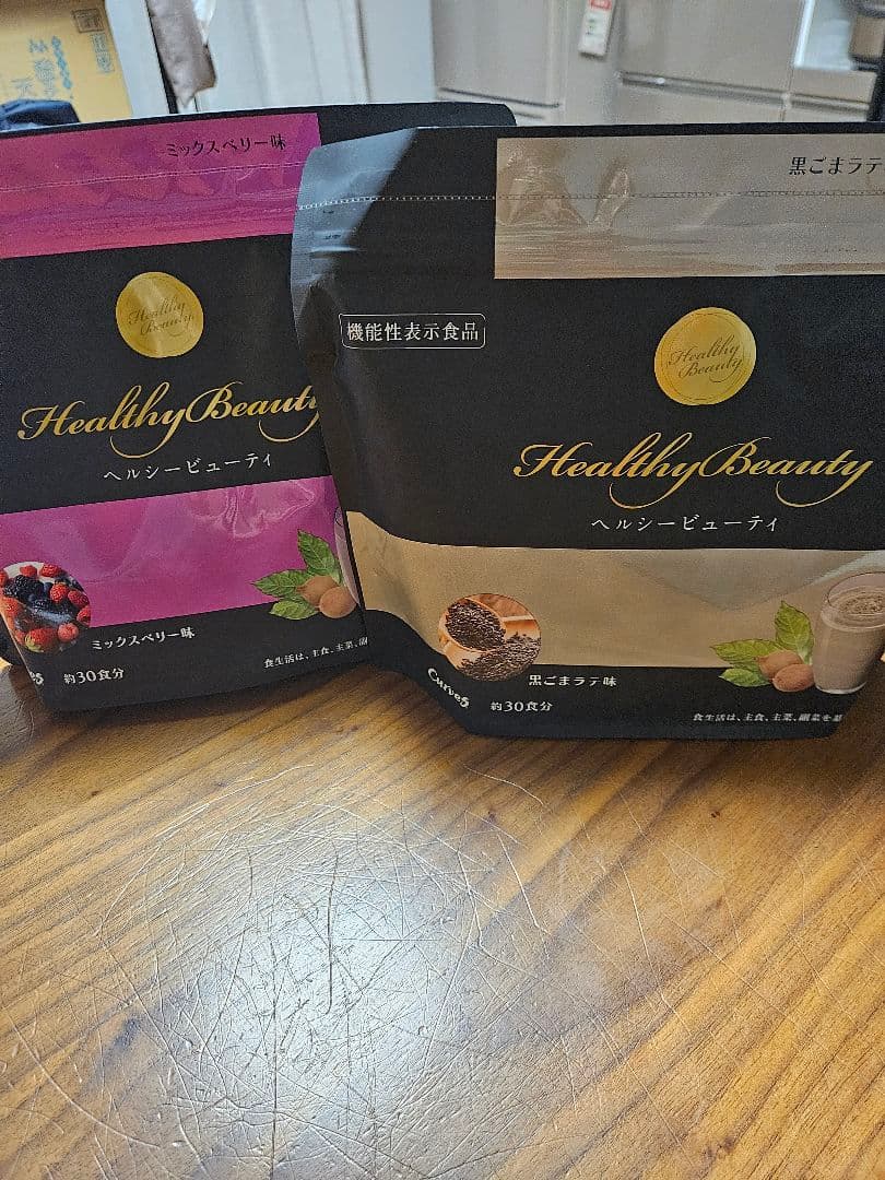 カーブス　ヘルシービューティー２袋セット