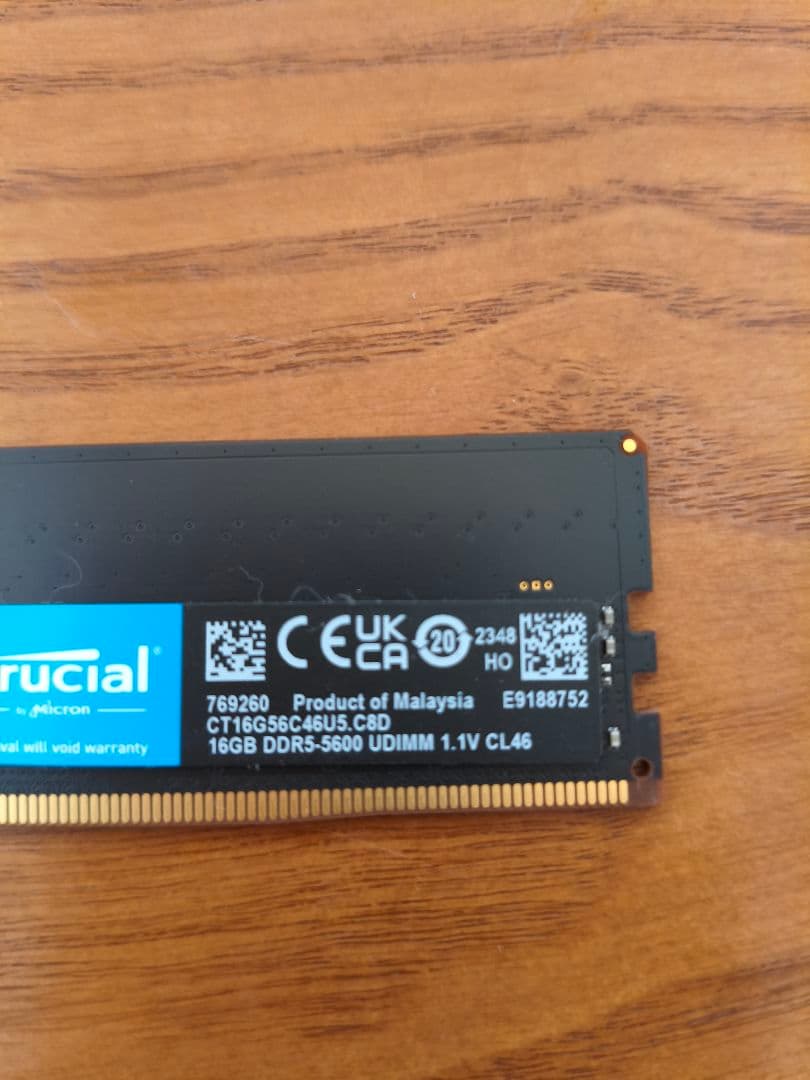 Crucial 16GB DDR5 5600MHz メモリ