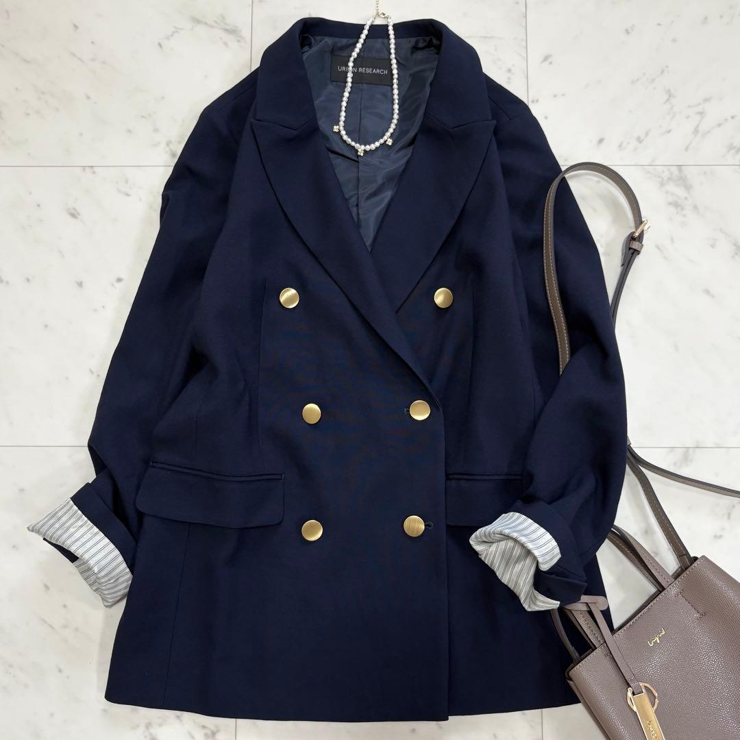 美品♪アーバンリサーチ　ウール混 ダブルブレストブレザージャケット　紺ブレ　金釦