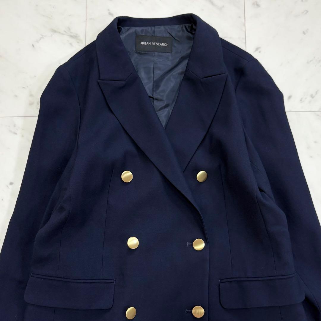 美品♪アーバンリサーチ　ウール混 ダブルブレストブレザージャケット　紺ブレ　金釦