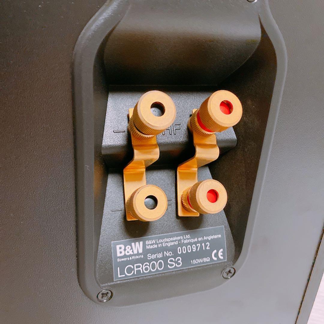 Bowers&Wilkins LCR600 S3 センタースピーカー　B&W