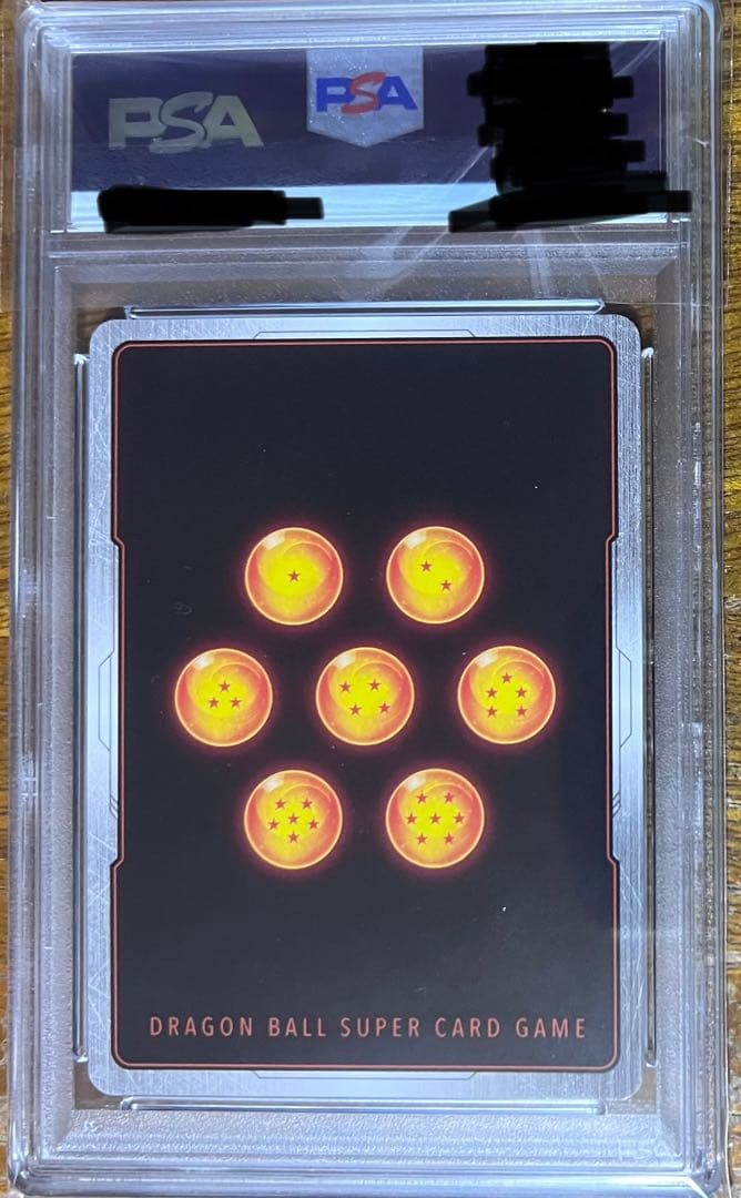 ギガンティックミーティア　ブロリー　墨絵　パラレル　PSA10