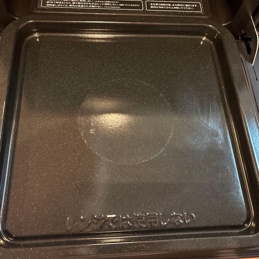 SHARP ヘルシオ　ウォーターオーブン AX-SP1-R