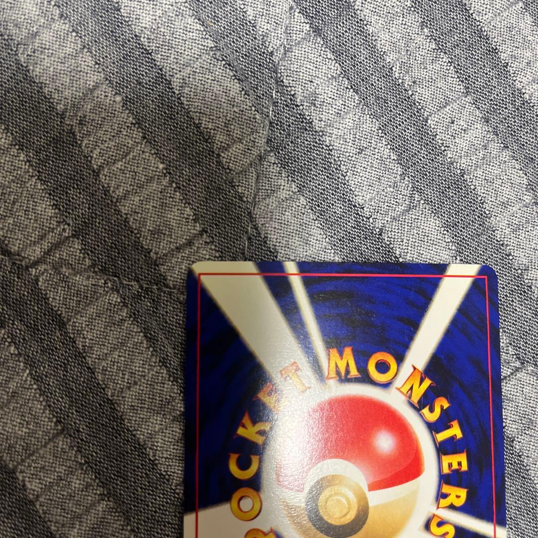 わるいフシギバナ わるいフシギソウ 旧裏　002 003 良品〜準美品