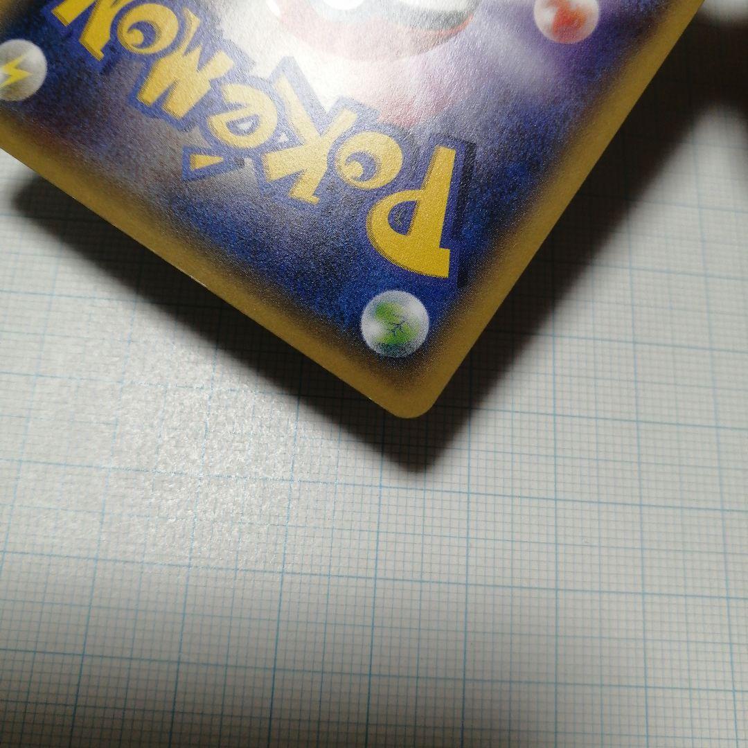 ポケモンカード　Mガブリアスex　プロモ　カメックスメガバトル