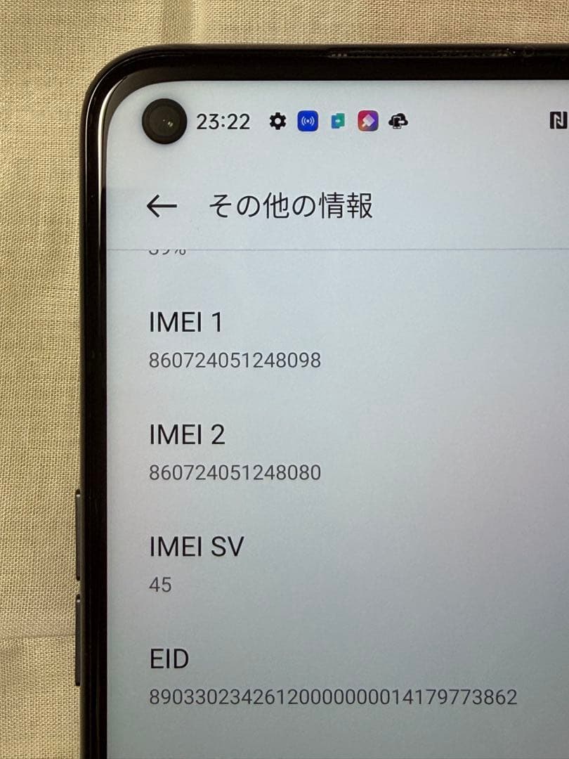 OPPO Reno5 A シルバーブラックSIMフリー
