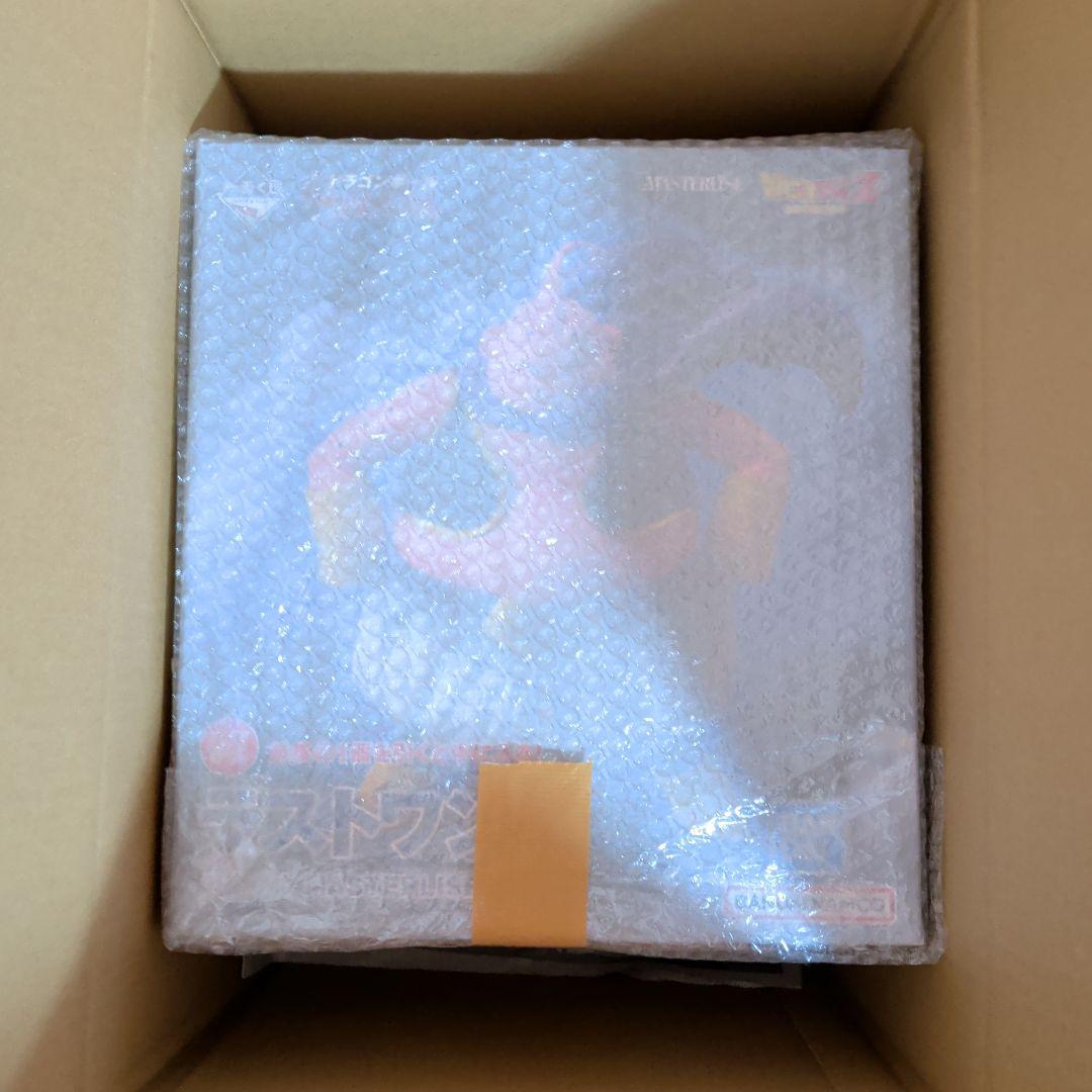 ドラゴンボールZ ラストワン賞 限界ブウ MASTERLISE 一番くじ