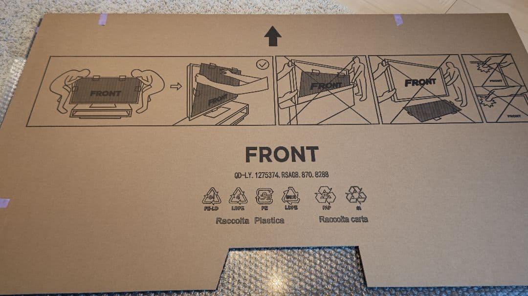 Hisense 55K30 55インチ液晶テレビ