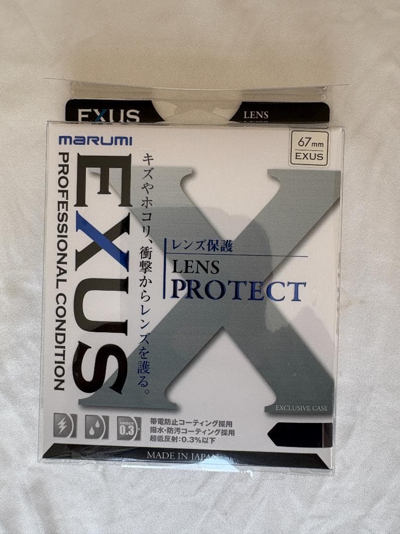 SONY FE 20mm F1.8 G 2026/11/23まで保証残