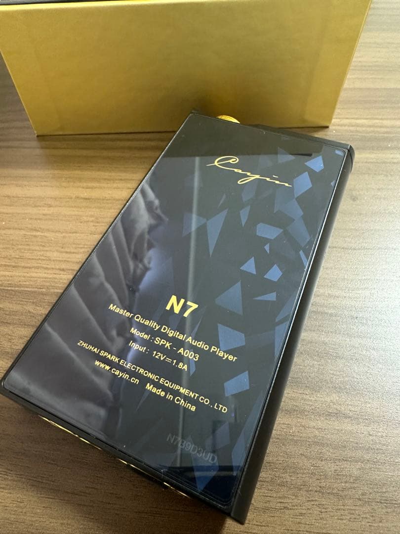 Cayin N7 デジタルオーディオプレーヤー