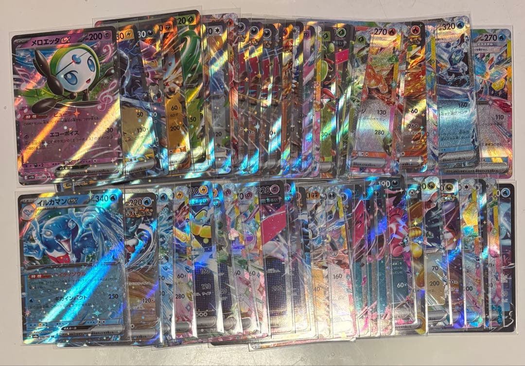 ポケモンカード 引退品 ブラッキー25周年 ブラッキーex sarなど