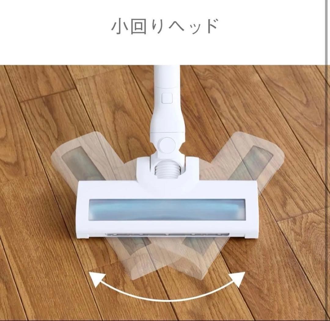 アクア (AQUA) 掃除機 軽量 スティッククリーナー コードレス 3way