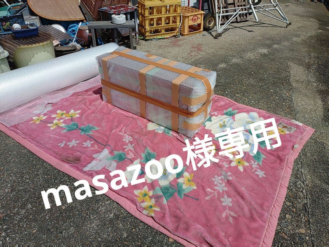 スピーカー・ウーファー masazoo