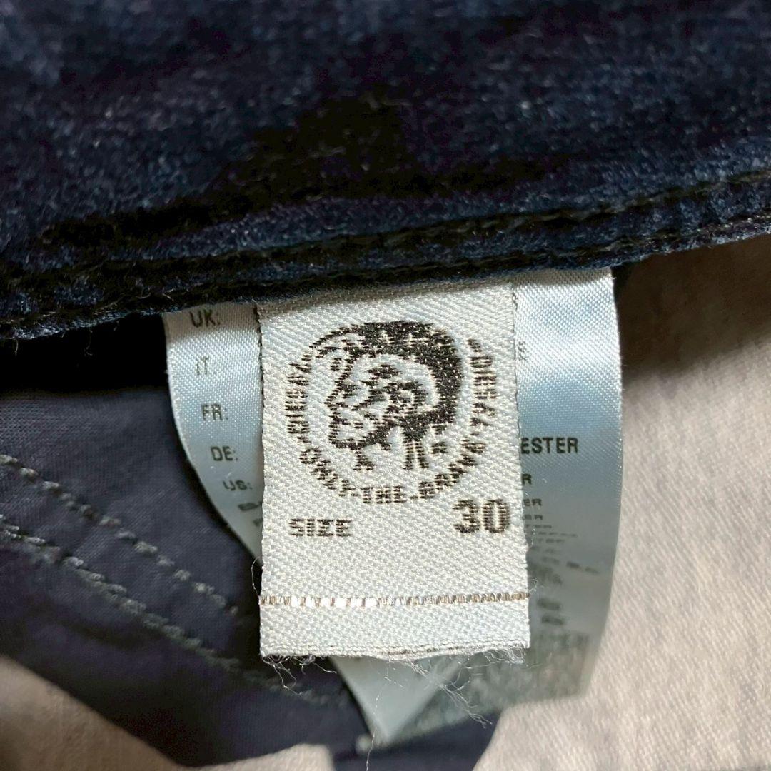 極美品✨ DIESEL ディーゼル KROOLEY CB-NE ジョグジーンズ