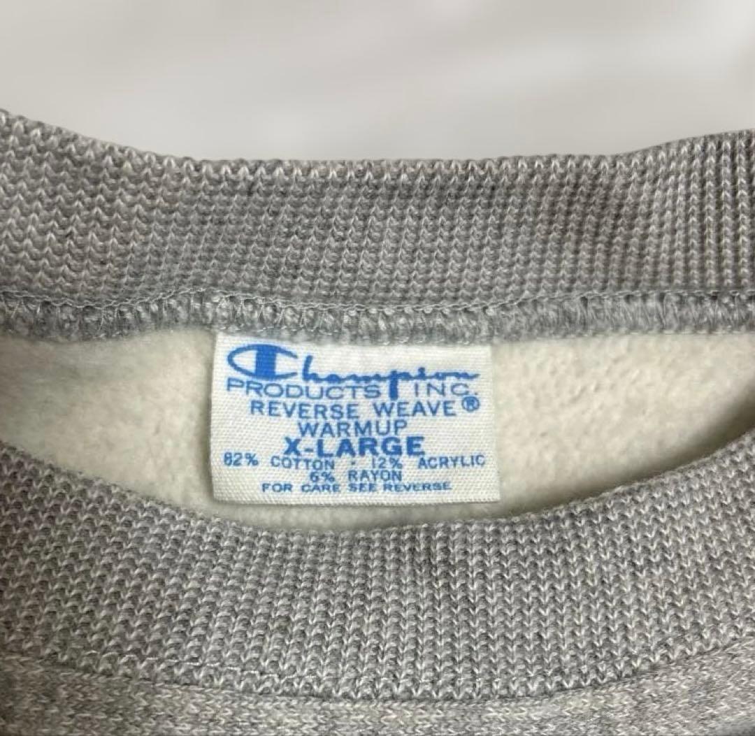 CHAMPION リバースウィーブ YALE TRUE TO ARCHIVES