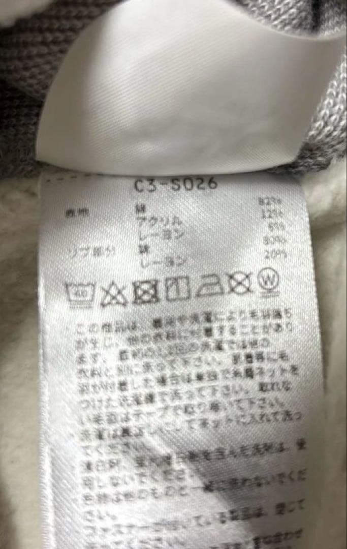 CHAMPION リバースウィーブ YALE TRUE TO ARCHIVES