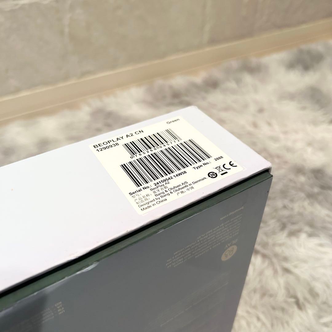 【極美品】 Bang & Olufsen BeoPLAY A2 スピーカー
