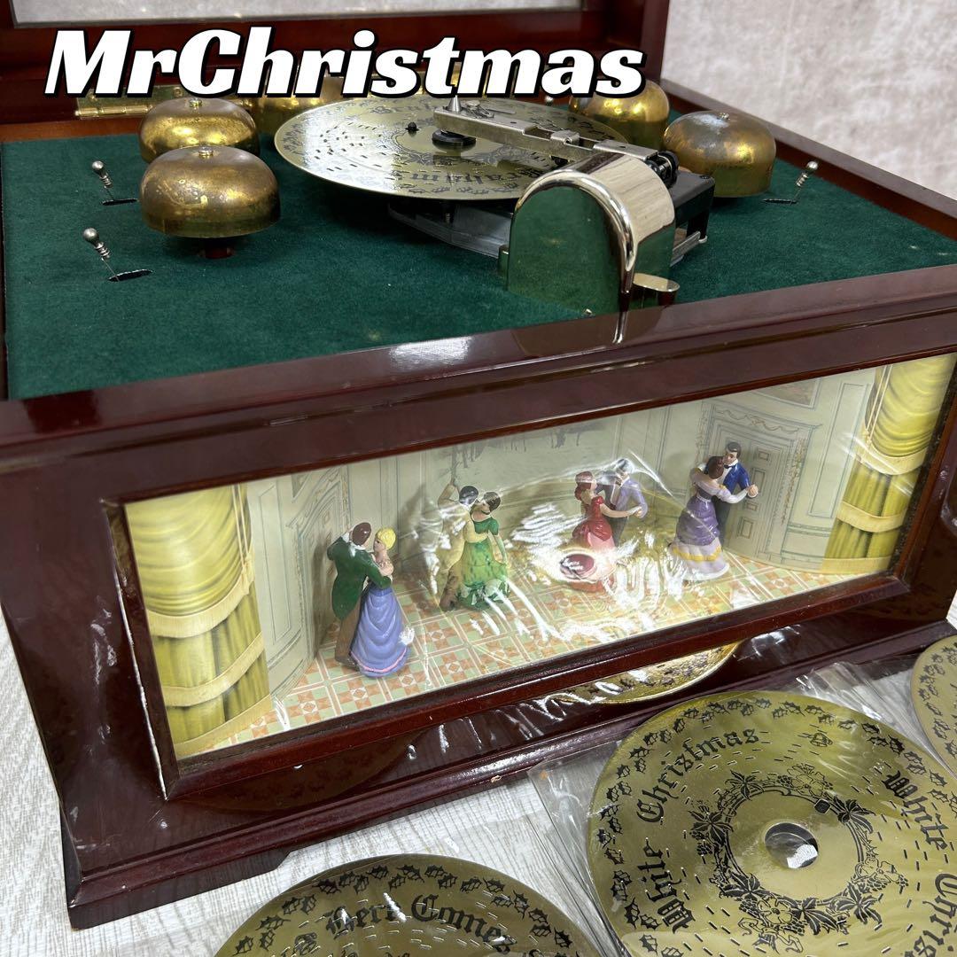 【うーたん様】MrChristmas オルゴール　6ベル　舞踏会