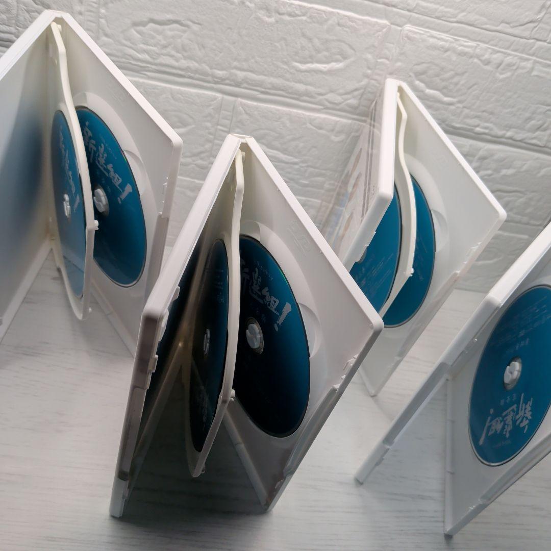 NHK大河ドラマ　新選組！ 完全版　第壱集、第弐集　DVDセット