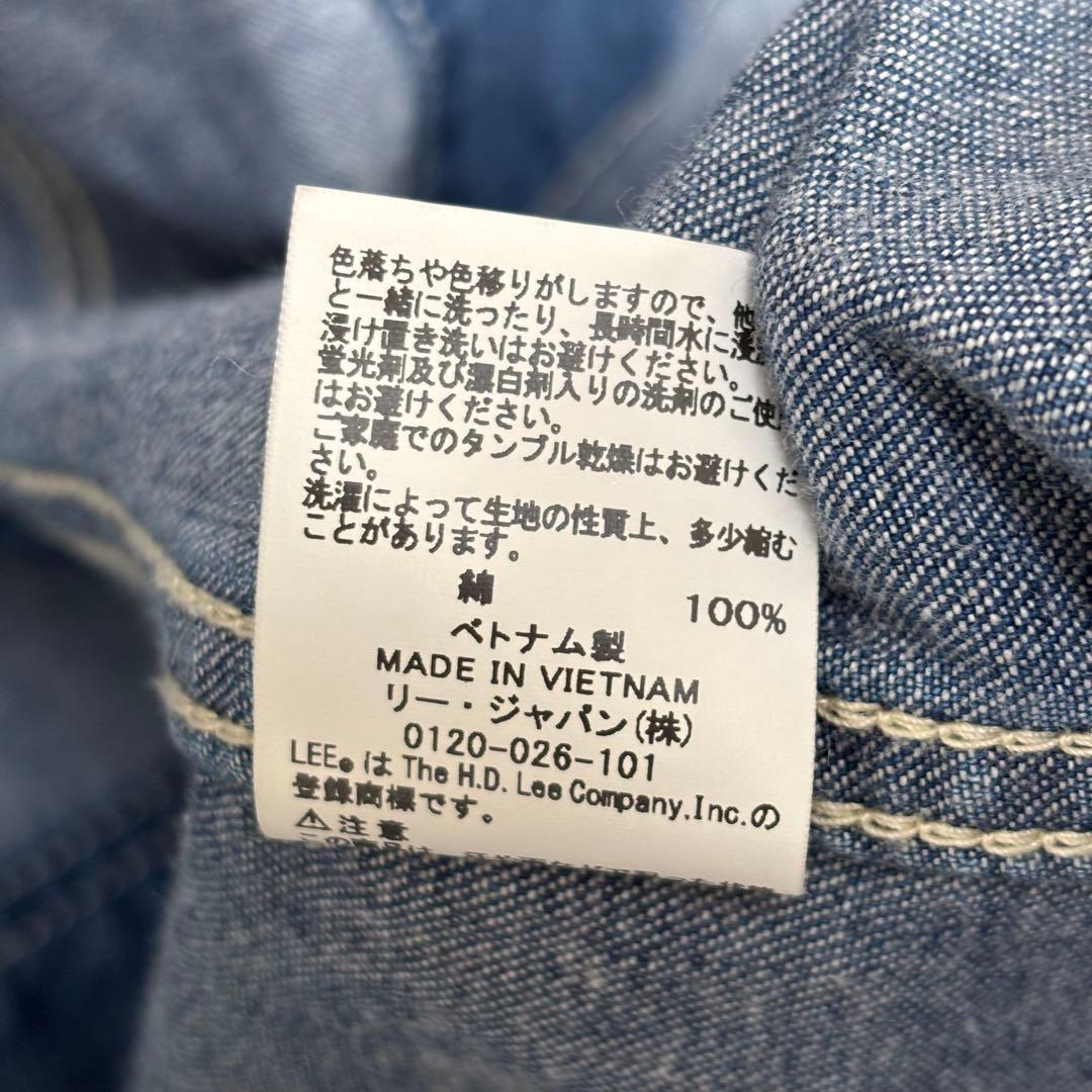 LEE リー カバーオール デニム ジャケット L 濃紺 大きめ ロング コート