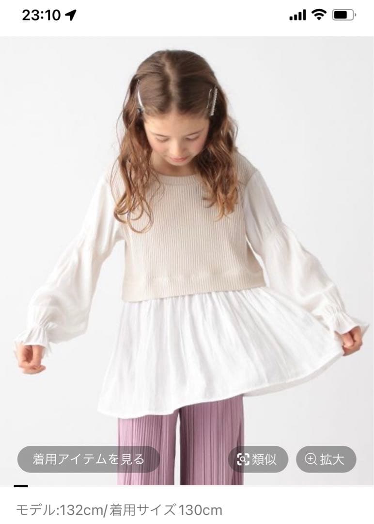 ガールズ　キッズ服　120.130まとめ売り　女の子