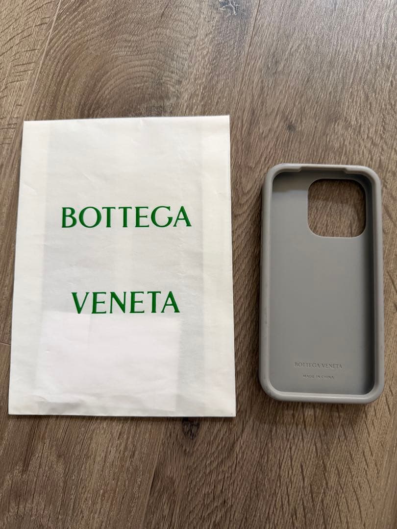 Bottega Veneta グレー iPhone15プロケース