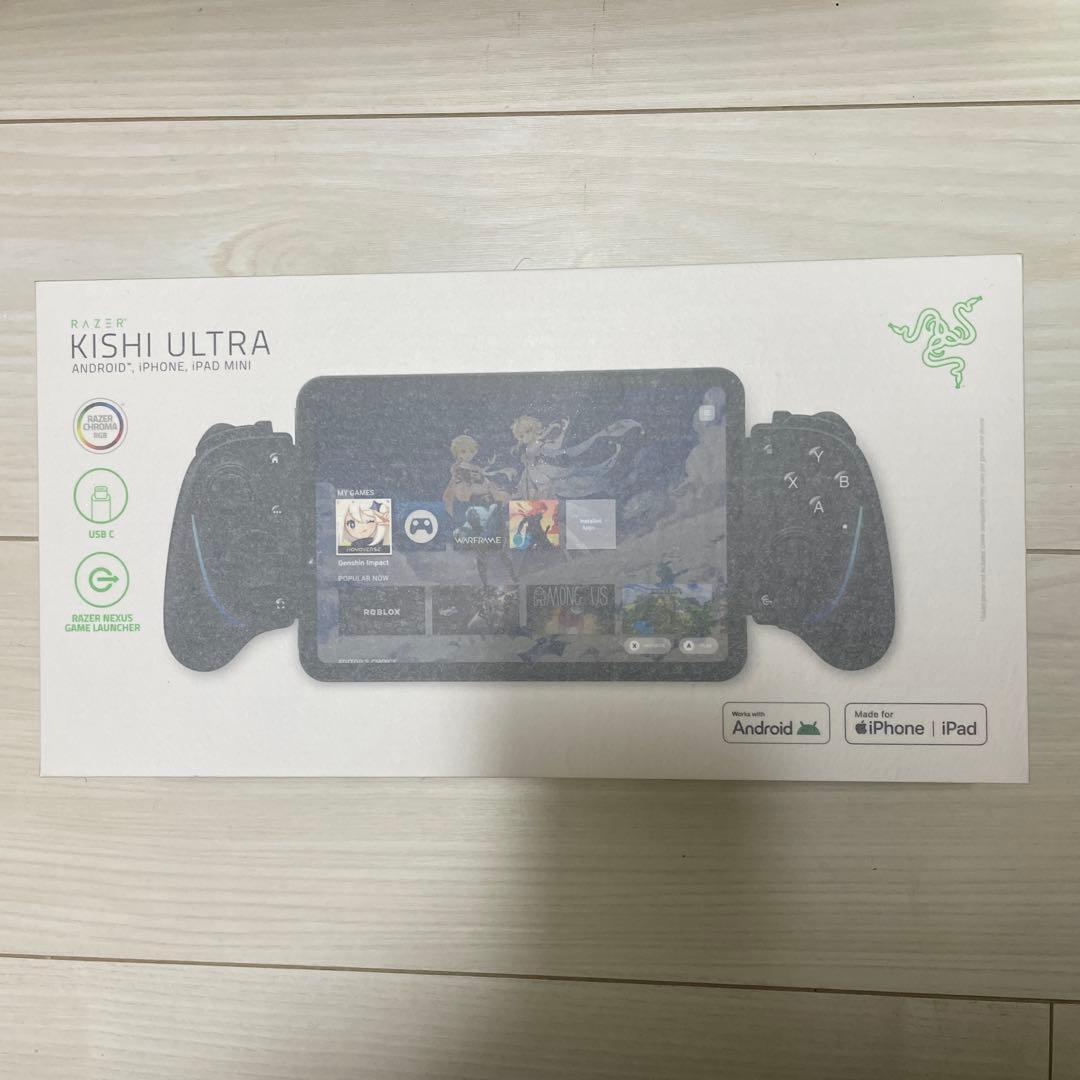 Razer Kishi Ultra モバイルゲームコントローラー