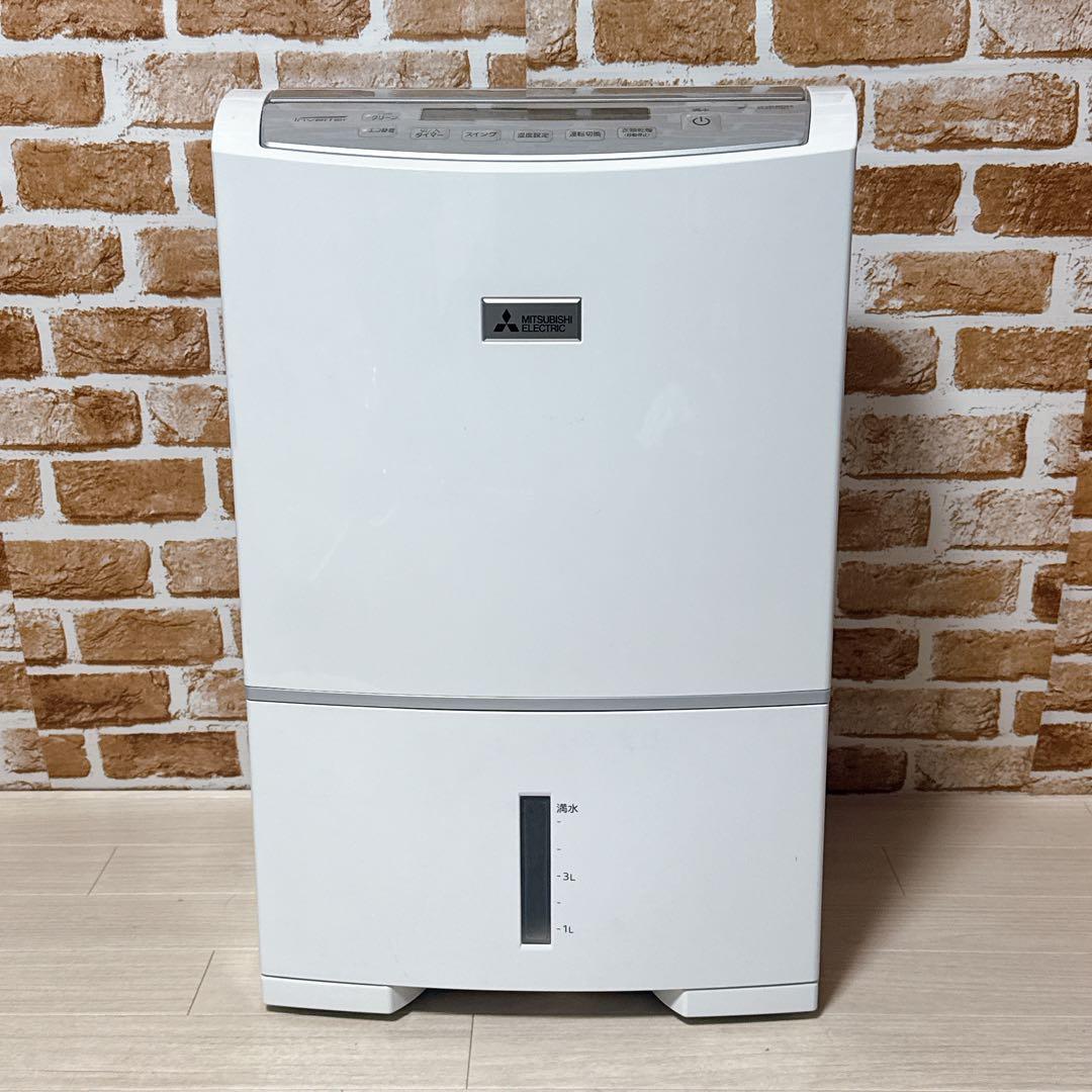 MITSUBISHI 衣類乾燥除湿器 MJ-PV250VX 2023年製　三菱