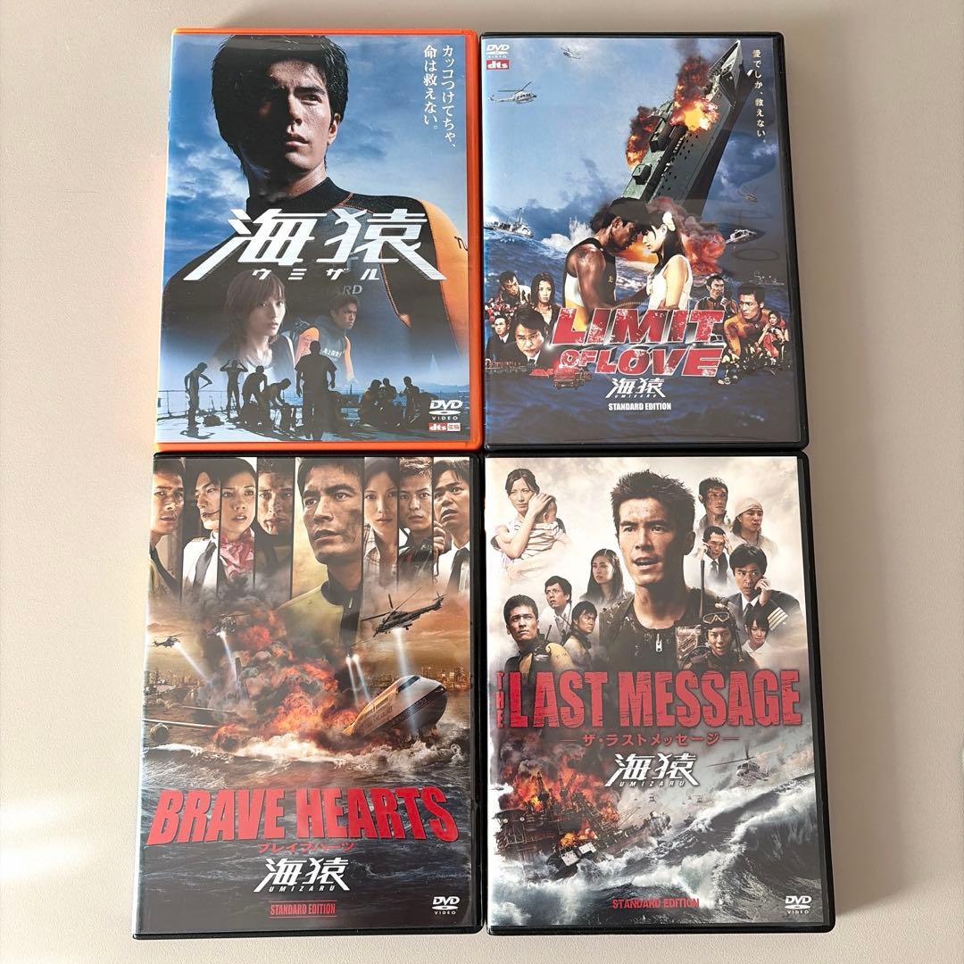 miko 海猿 劇場版 DVD 全4巻セット