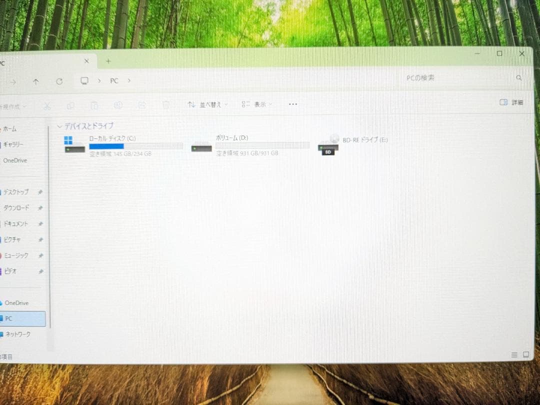 富士通FMVパソコン 第11世代 Core i7 ESPRIMO FH77/E3