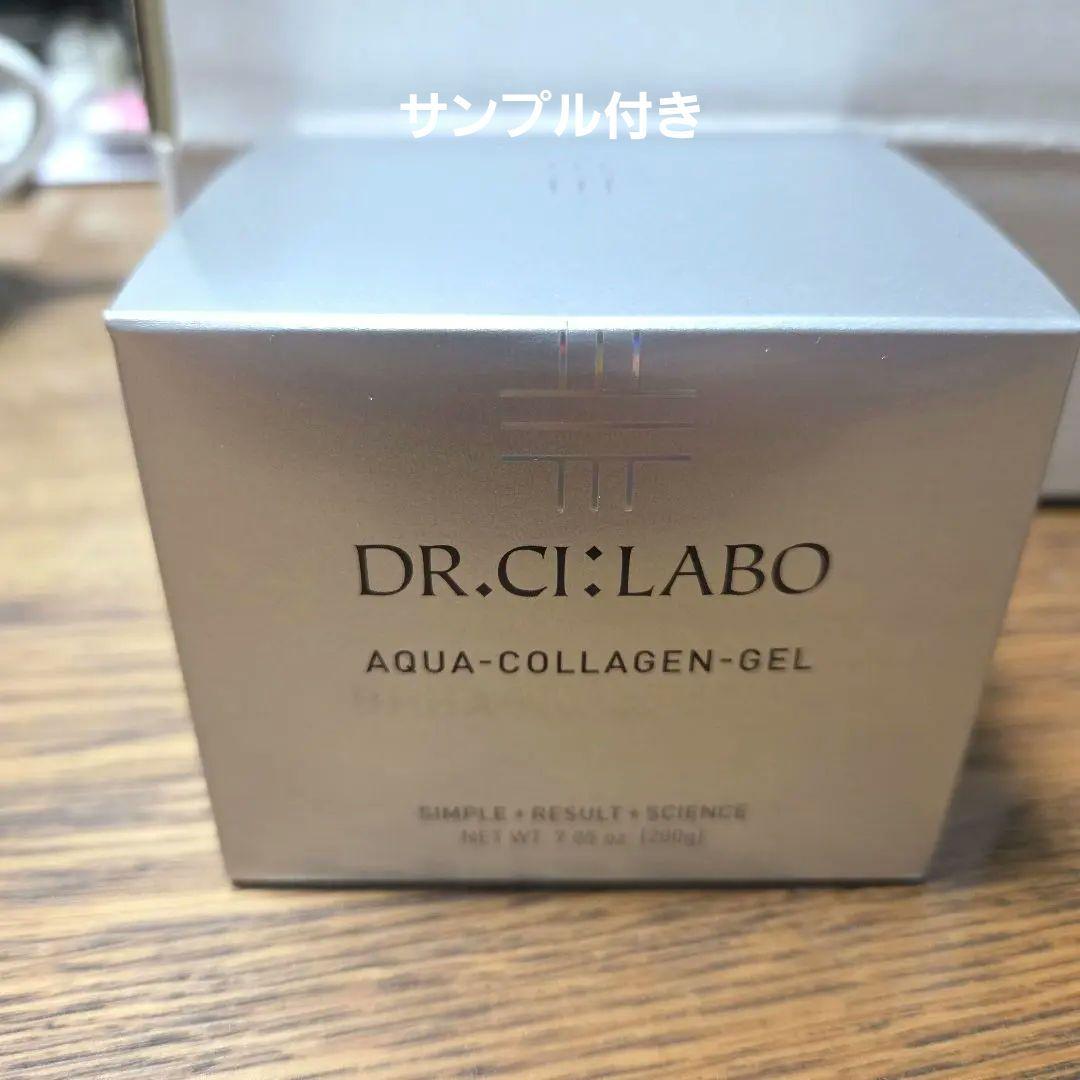 DR.CI:LABOAQUA-COLLAGEN-GEL 美白スペシャル200ｇ