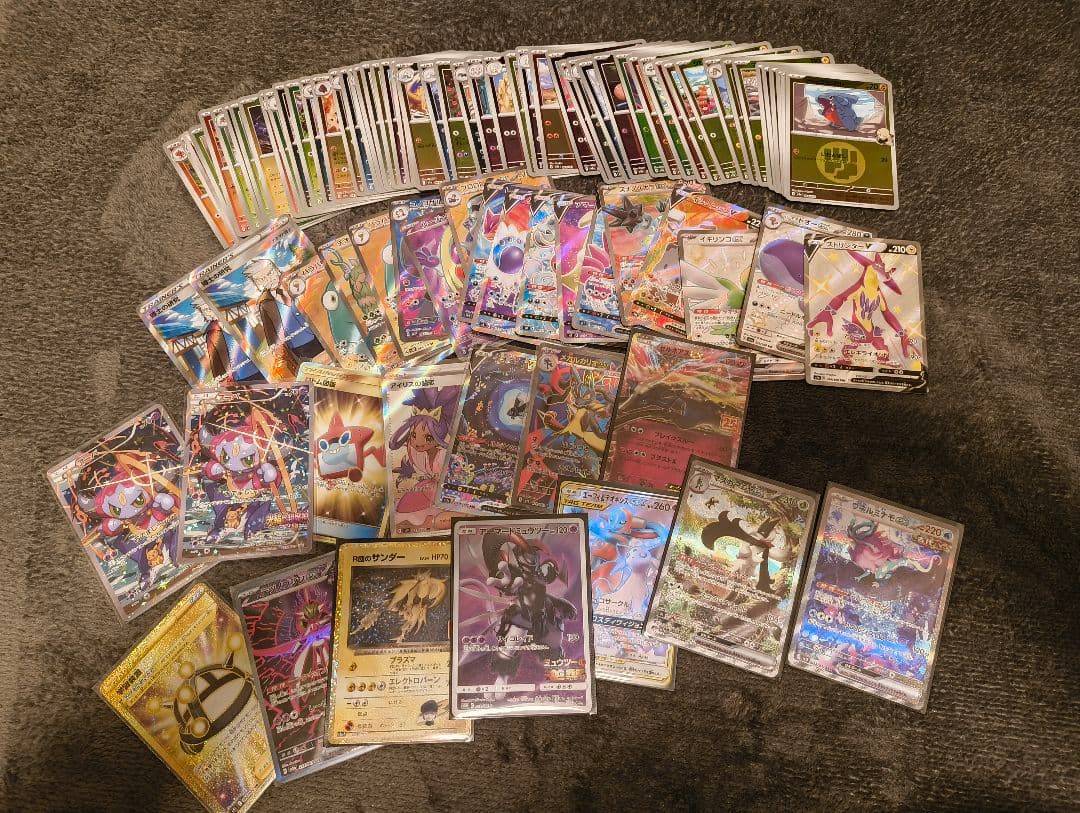 【価格相談歓迎】ポケモンカード まとめ売り