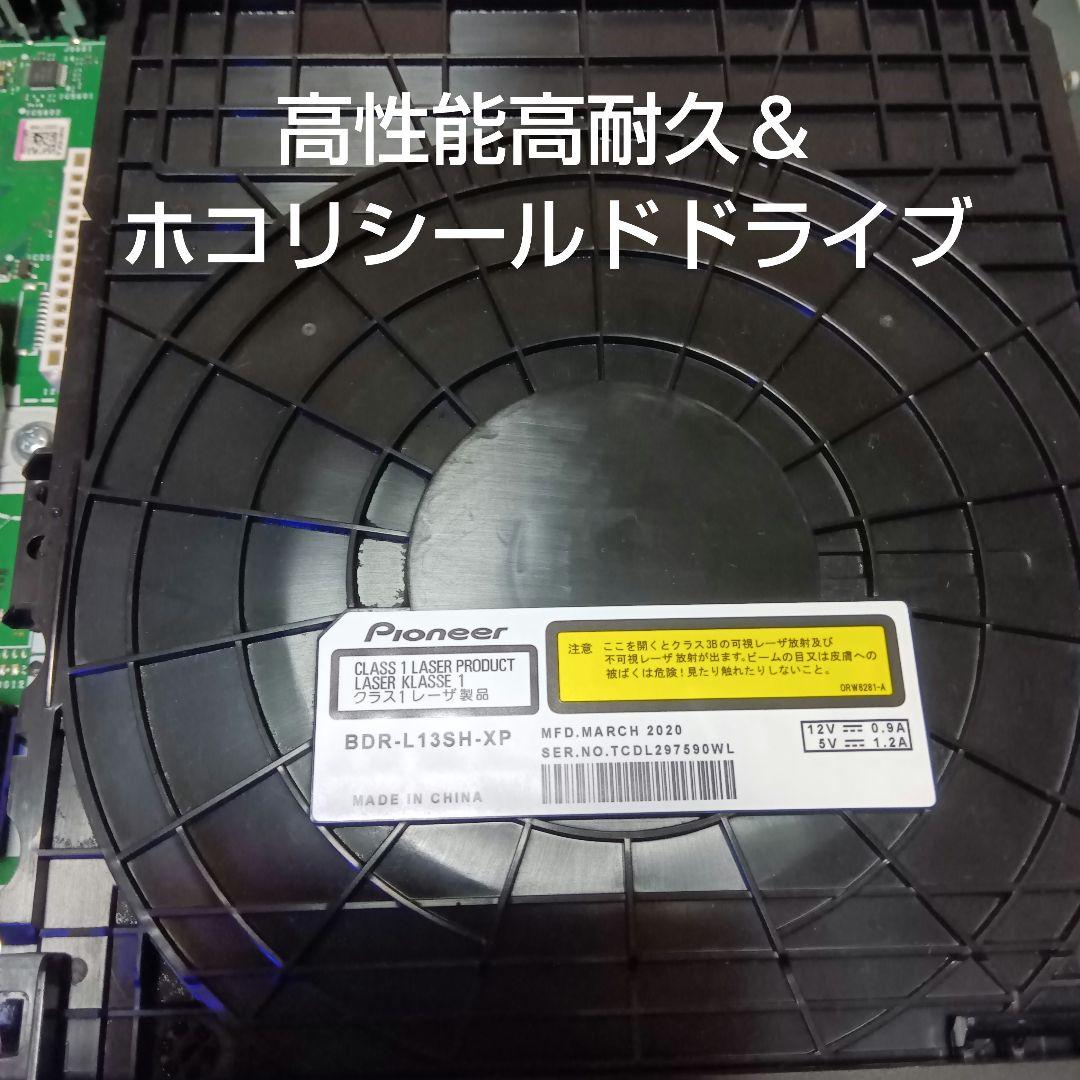 SHARP AQUOSブルーレイ 2B-C05BW1