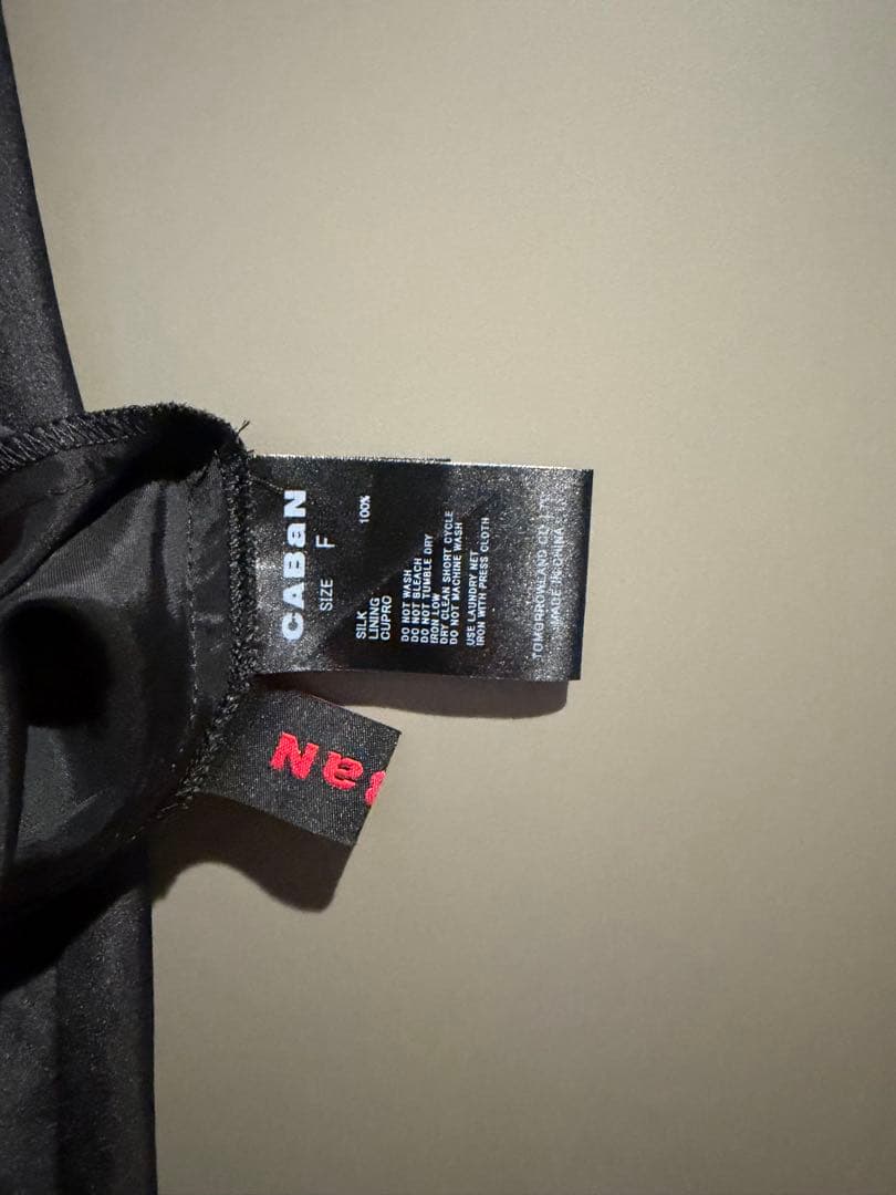 CABaN シルク HARVEST ロングワンピース ブラック