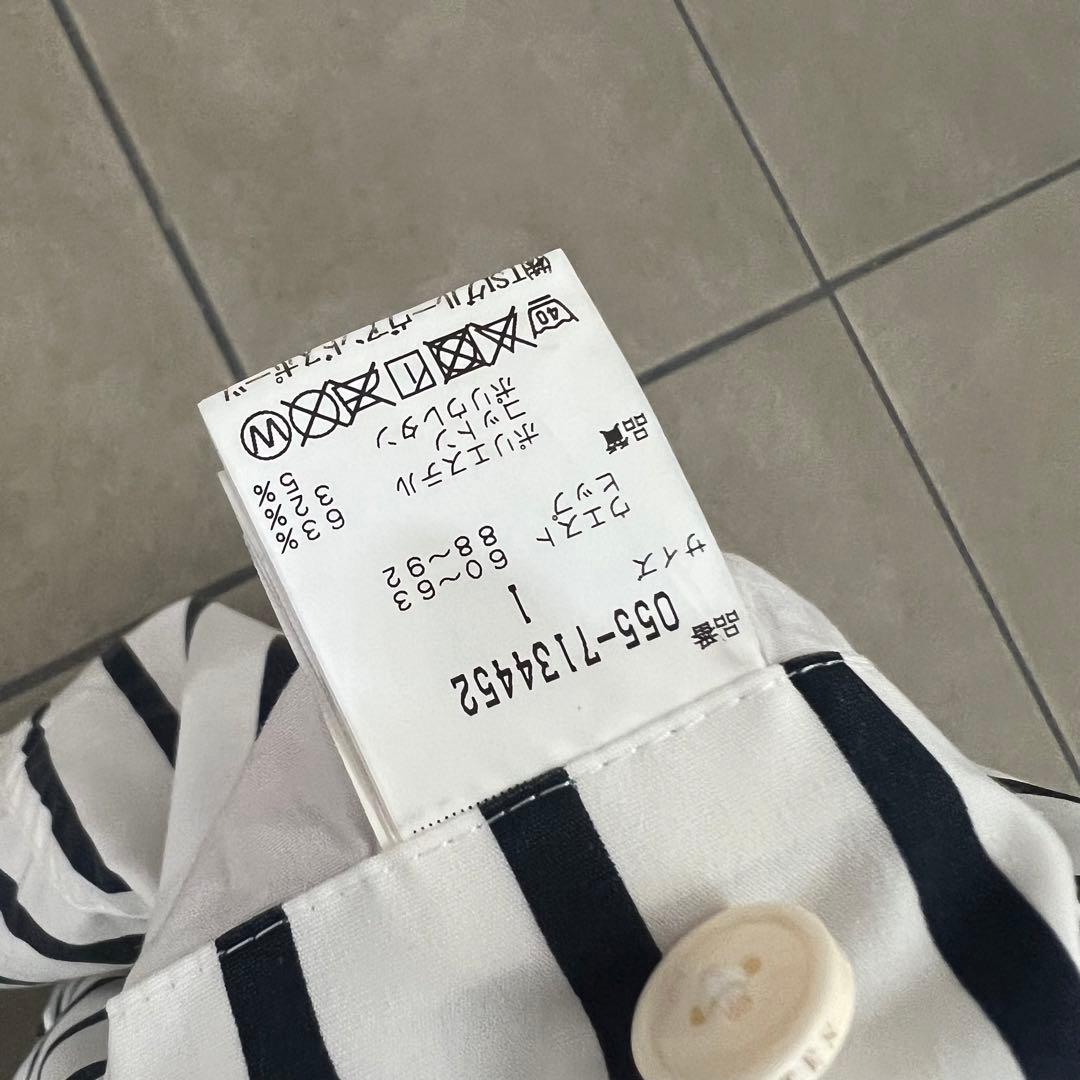 Pearly gates パーリーゲイツ　セットアップ　ストライプ　ボーダー　M