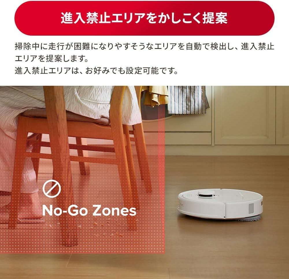 彡新品彡roborock Qrevo L ロボロック ロボット掃除機