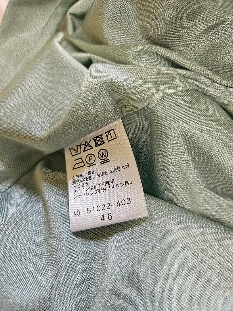 定価￥23,100円・ローズティアラ春物新作（脇下身幅64cm）ブルーグリーン