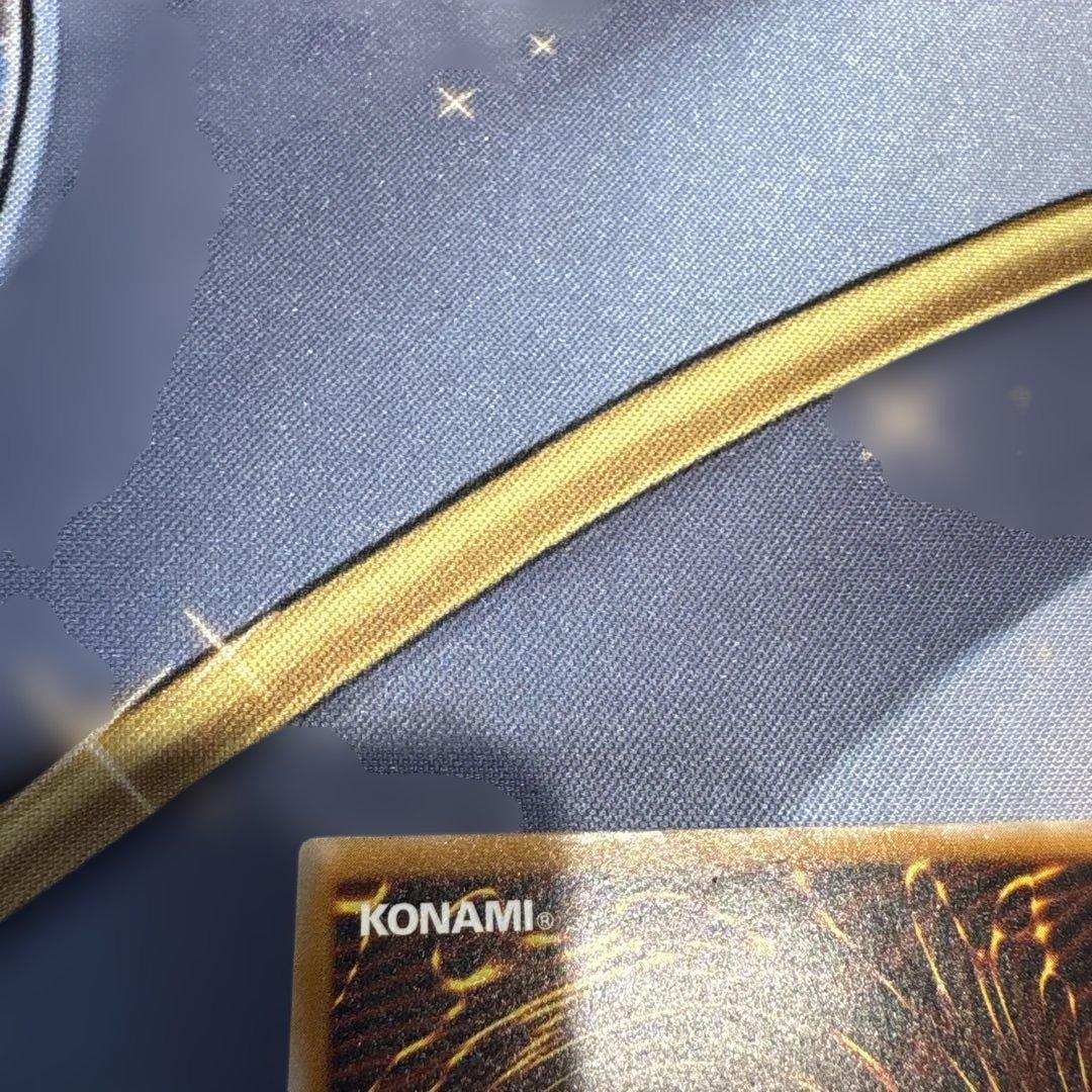 遊戯王☆青眼の白龍☆レリーフSM-51