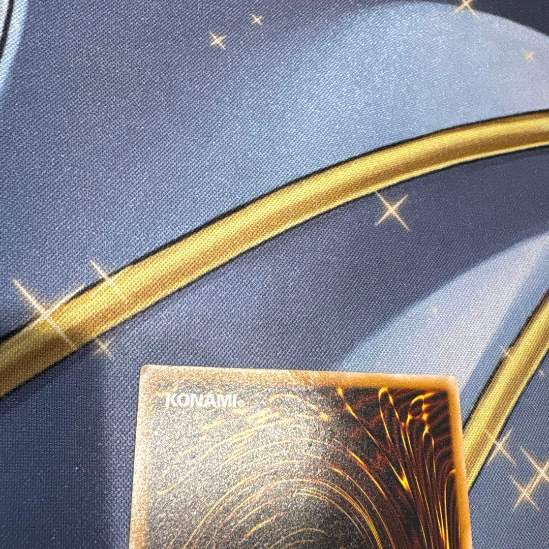 遊戯王☆青眼の白龍☆レリーフSM-51