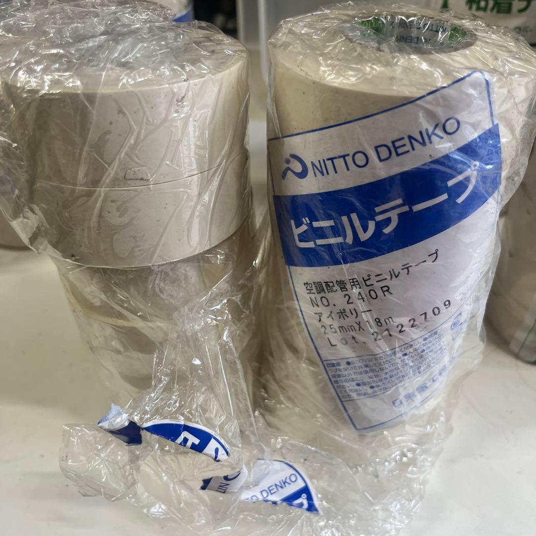 a60804出品 エアコン用粘着テープ