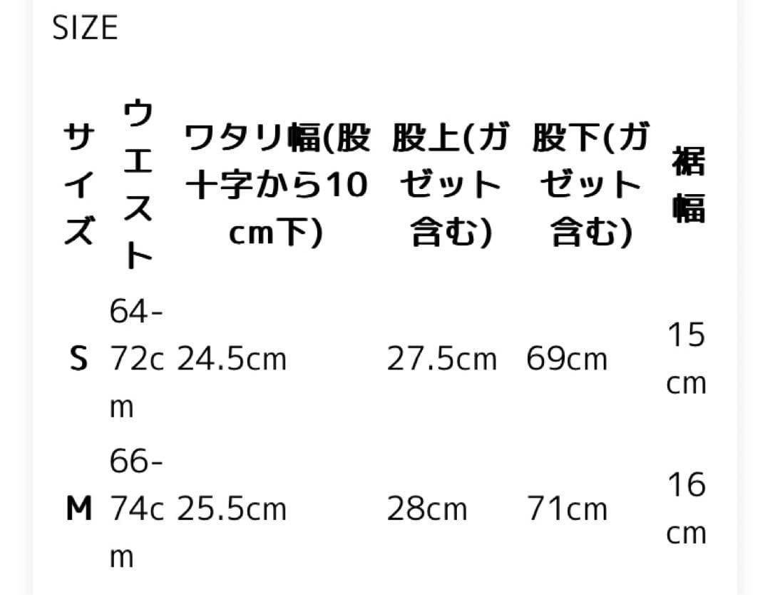 大特価‼️新品タグ付き❗️ノースフェイス アルパインライトパンツ⭐️M⭐️ブラック⭐️