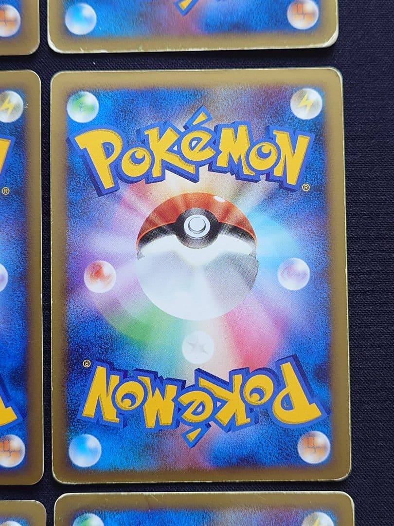 ミュウツー　アルセウス　ディアルガ　ムウマージ　Lv.x　まとめ売り