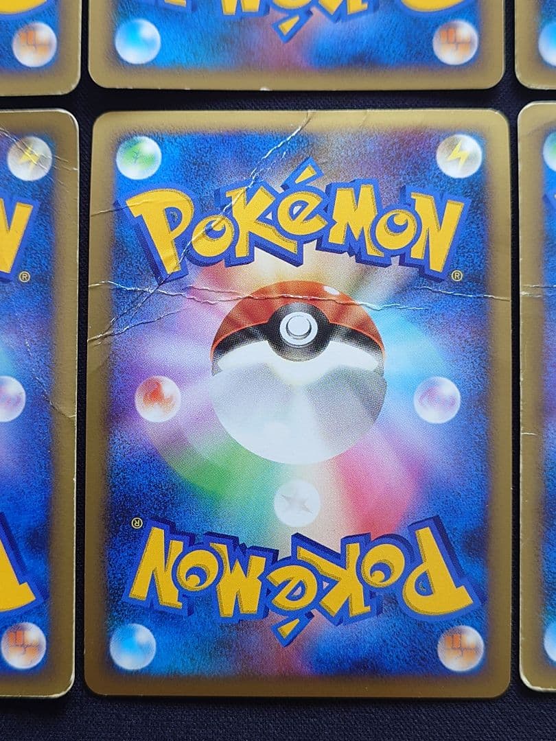 ミュウツー　アルセウス　ディアルガ　ムウマージ　Lv.x　まとめ売り