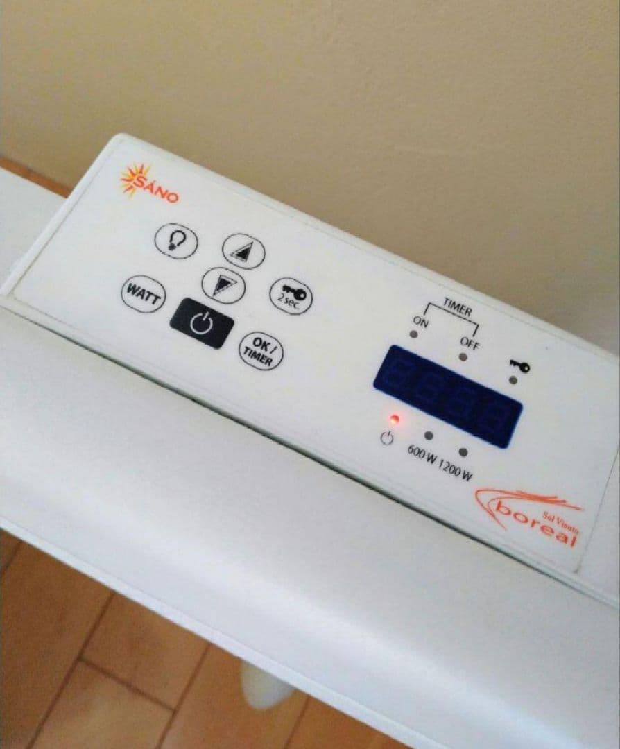 遠赤外線パネルヒーター【ボレアール】AOJ-1200L（W）専用カバー付き