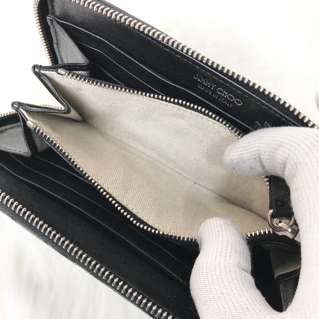 【美品】ジミーチュウ 長財布 スター キルティング ステッチ ラウンドファスナー
