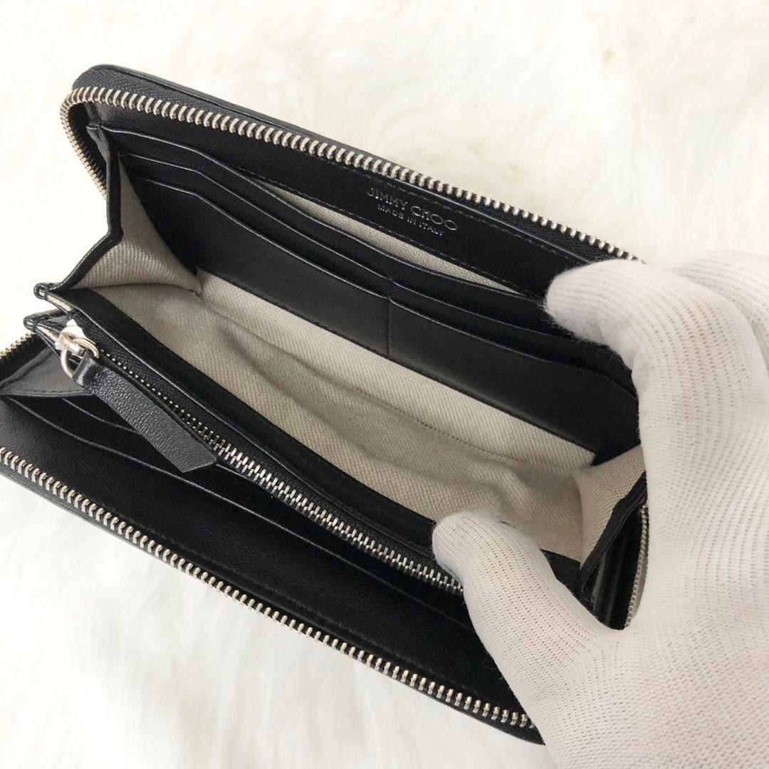 【美品】ジミーチュウ 長財布 スター キルティング ステッチ ラウンドファスナー
