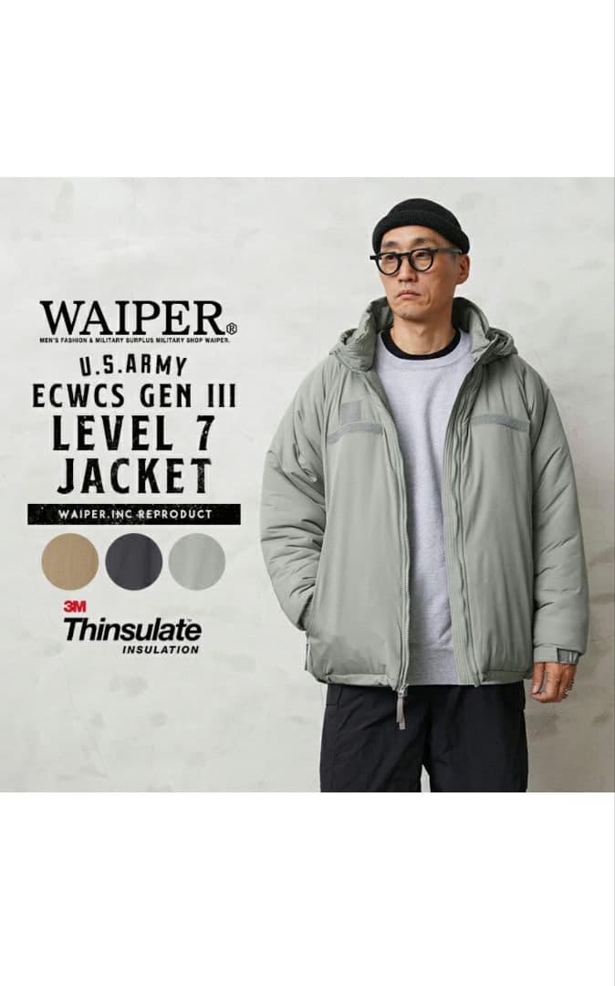 WAIPER.inc米軍ECWCS GenⅢシンサレート LEVEL7 L