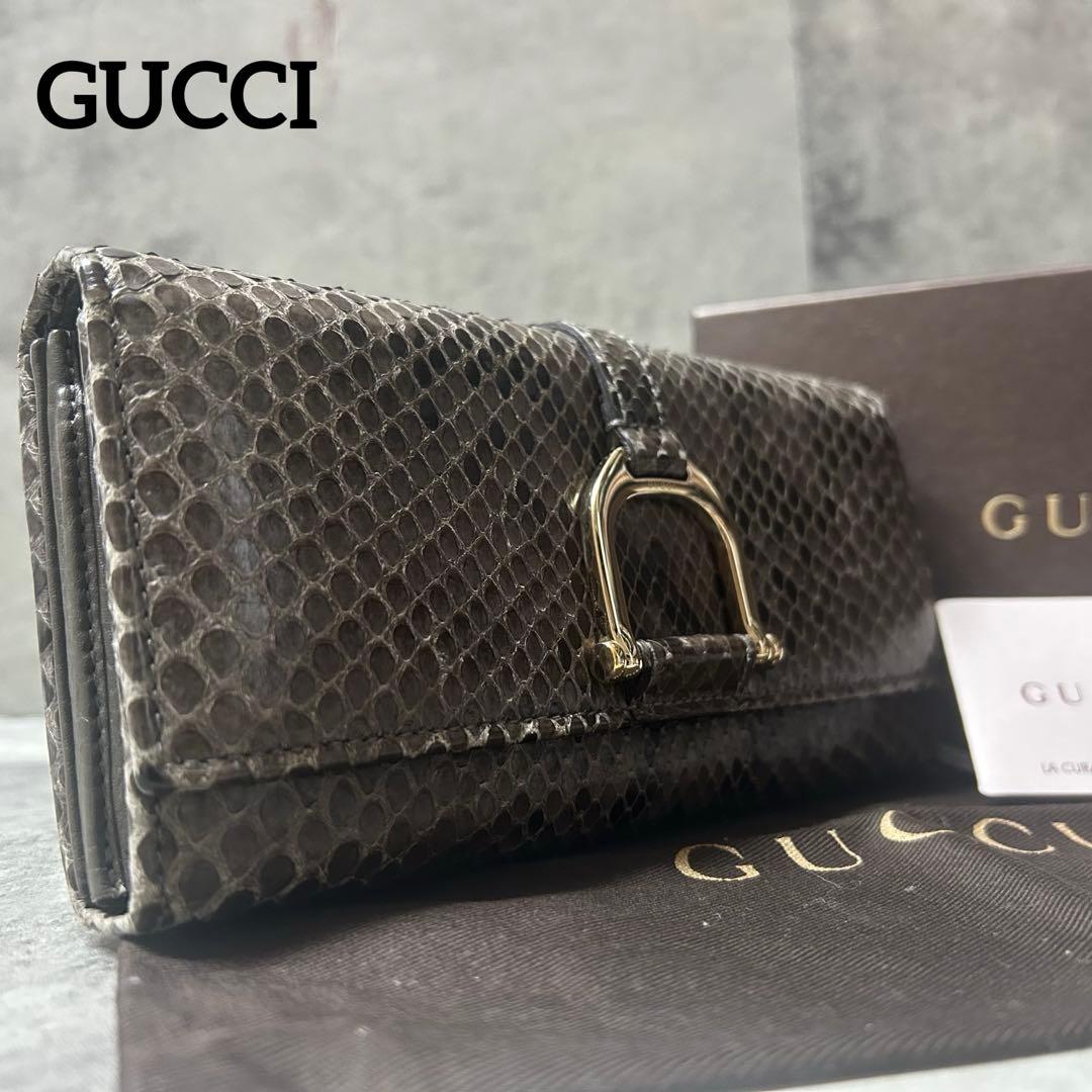 GUCCI【付属品完備】長財布 パイソン ホースビット フラップ ゴールド金具
